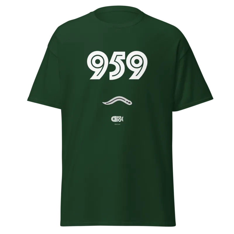 959 Unisex Classic Tee in Forest Green
